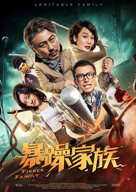 女性性爱满意度